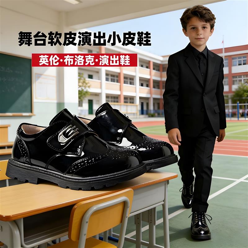 2026新款皮鞋男童鞋子黑色软底学生学院英伦风R小皮鞋儿童鞋单鞋