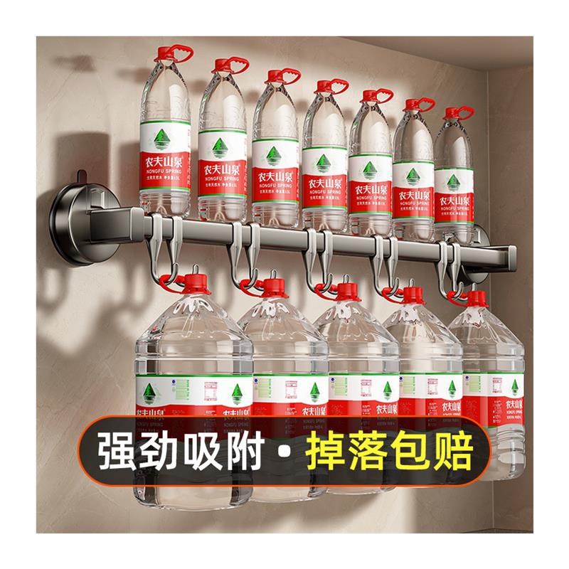 厨房挂钩吸盘挂杆免打孔挂锅铲勺子挂架壁挂式排钩收纳架子置物架