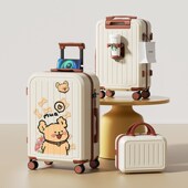 行李箱女2025新款 拉杆q箱登机20寸24大容量28旅行密码 皮箱子多功