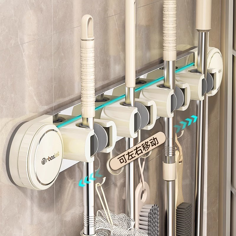 包邮优勤卫生间置物架浴室收纳架子厕所洗手间吸盘拖把壁挂夹各种