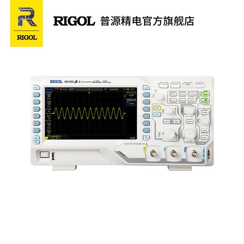 普源精电RIGOL 数字示波器24M存储200M双通道1G采样率DS1202Z-E
