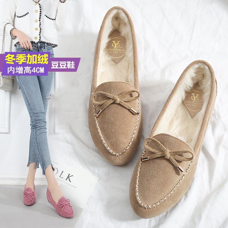 毛毛鞋女豆豆鞋冬季外穿2024新款加绒保暖棉鞋工作内增高坡跟单鞋,女鞋,乐福鞋（豆豆鞋）,淘宝优惠券,粉丝福利购,淘宝优惠卷