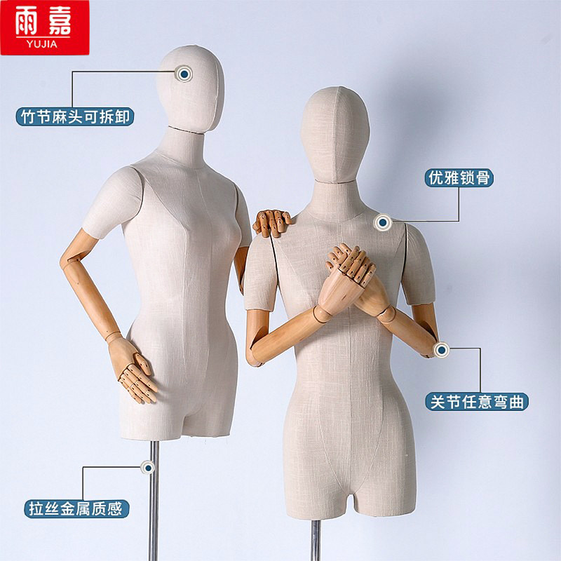 服装店高档竹节麻模特道具女半身韩版锁骨橱窗展示架半身人偶架子