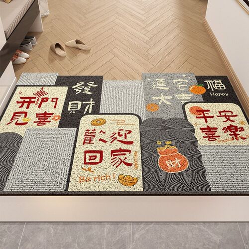 中式入户门进门地垫门o口丝圈脚垫家用玄关防滑垫子可裁剪地毯门