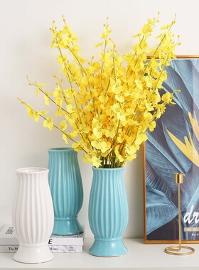 黄色跳舞兰仿真花束塑料花假花套装客F厅桌面装饰蝴蝶兰新年迎春