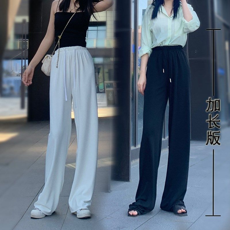 白色阔腿b裤不透超长拖地裤加长款高个子女生175垂感铜氨丝女裤夏