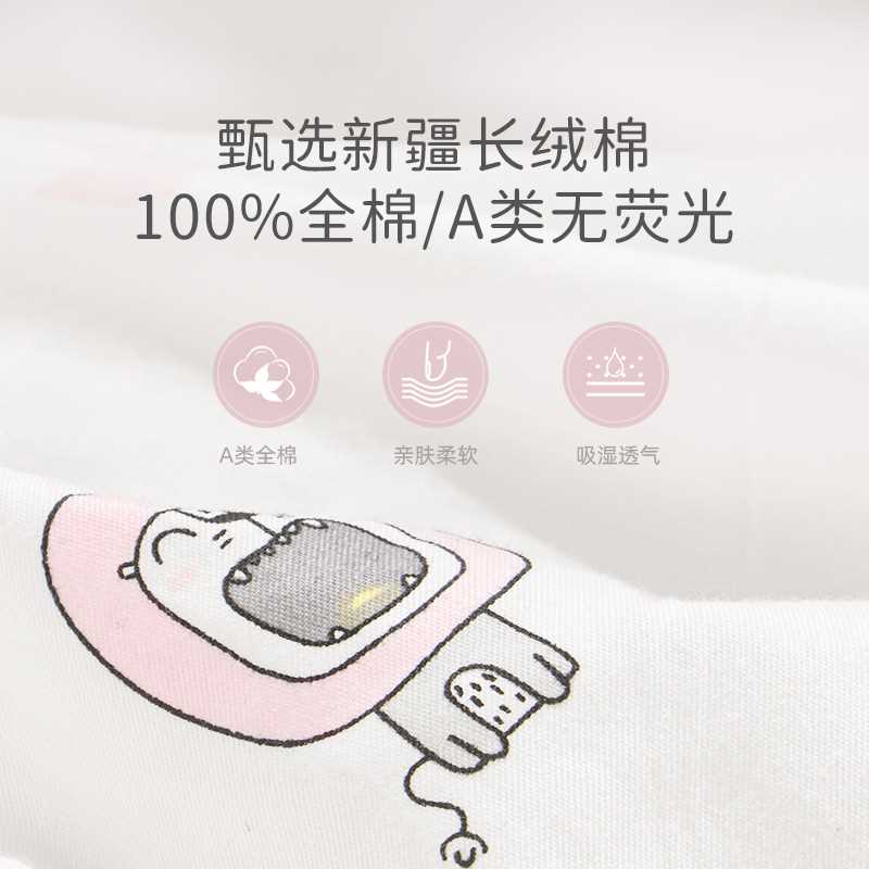 婴儿床床围a类拼接床儿童床软包防撞床围栏夏季宝宝床上用品