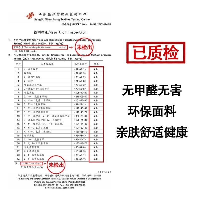 韩版时尚厨房围裙定制logo围腰餐厅工作服订做火锅店广告围裙印字