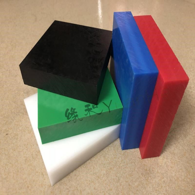 尼龙棒 尼龙板加工定做PA66板材 超耐磨棒材PE板 方块 方条 板材