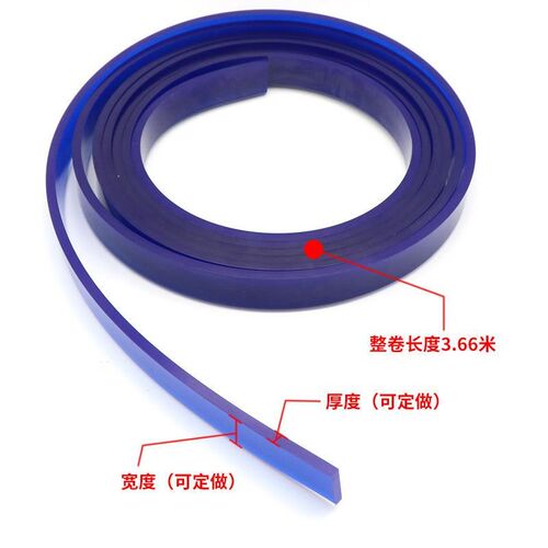 网版印刷刮胶水油两用网版印x刷胶条y油墨刮刀印刷刮胶耐研磨机印