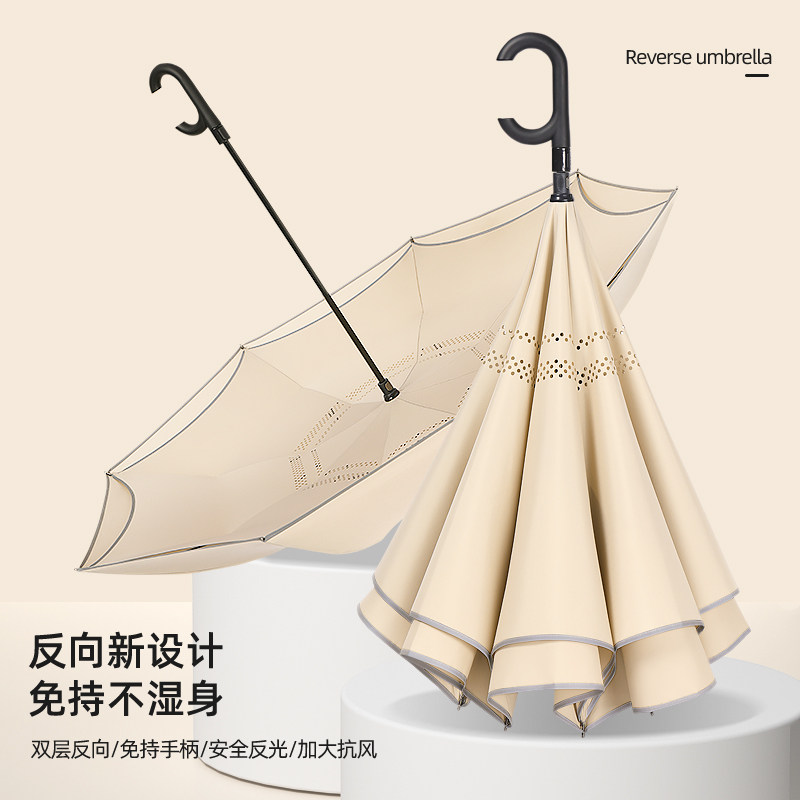 双层反向雨伞长柄免手持可u站立反光条自动收站立伞车载车用专用