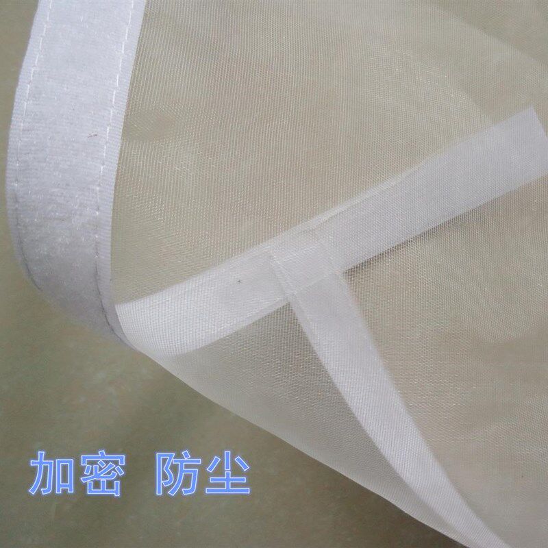 定做加密防尘纱窗魔术贴纱网自装自粘型隐形非磁性防蚊纱窗帘沙窗