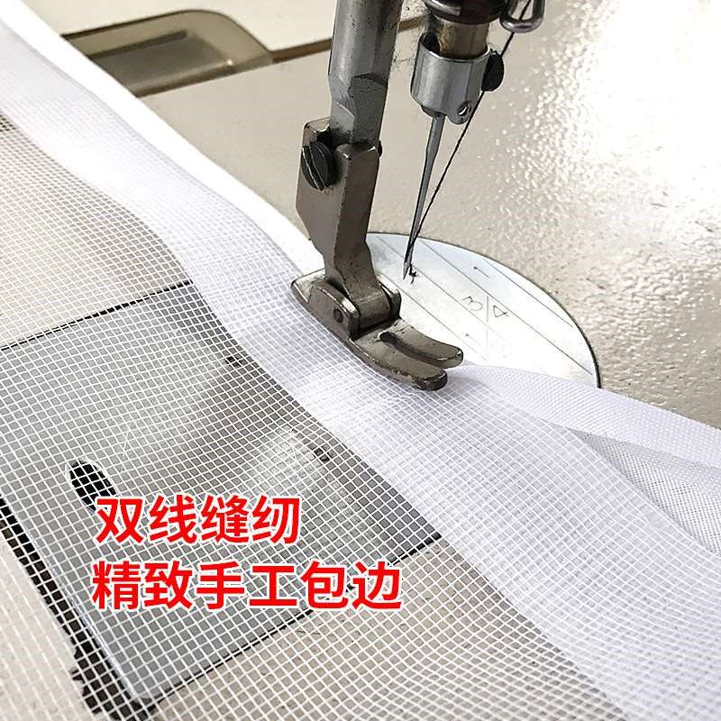 粘贴式纱窗内开窗内倒平开窗卫生间免打孔粘贴式无轨道自贴防蚊子