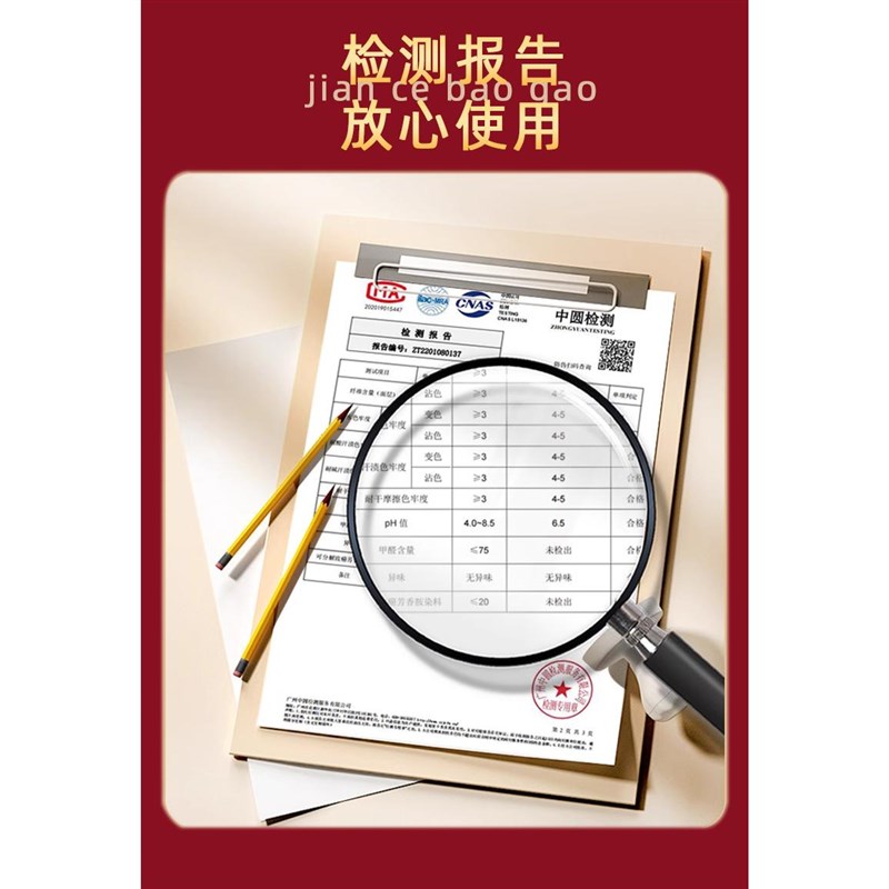 一周岁生日宴布置龙宝宝抓周用品拍照道具聪明门kt板场景布置装饰