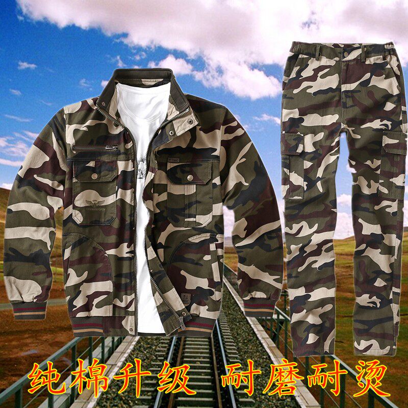 工作服套装男劳保服秋冬季电焊长袖耐磨防烫工地工装制服汽修