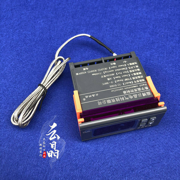硅橡胶加热带温控器 10A高温温控器 220V数显智能温控开关Y0-999