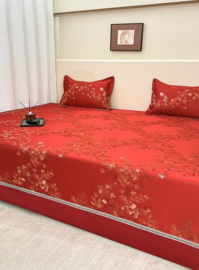 高端红色高精密大炕盖大炕单结婚防滑定制婚庆农村土炕上专用床盖