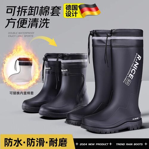 高筒暴雨级防水鞋套防滑加厚耐磨钓鱼水I鞋男款硅胶雨鞋套雨靴成