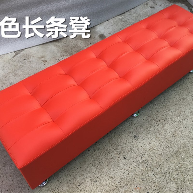包邮服装店沙发凳长凳试衣间凳子休息凳鞋店换鞋S凳长条脚凳皮墩