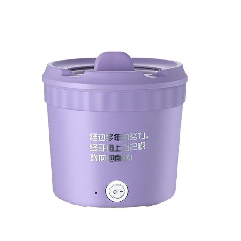 网红泡面锅多功能一人食电煮锅速热锅家用小电锅宿舍小型迷你锅一