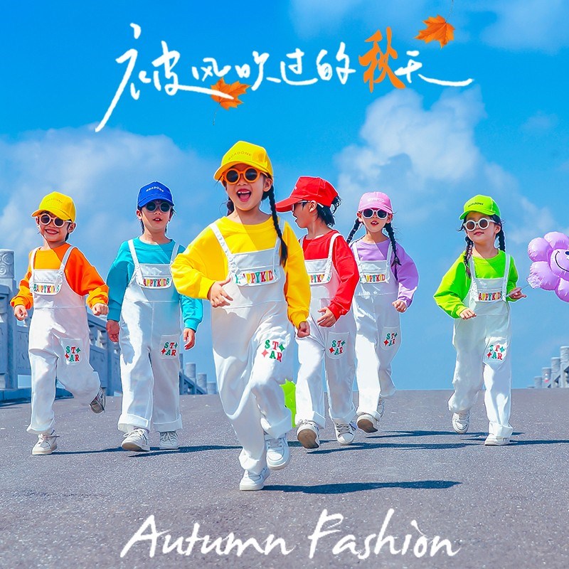 采购产品幼儿园服装,合唱团表演服装,小学生毕业摄影服装,儿Y童节
