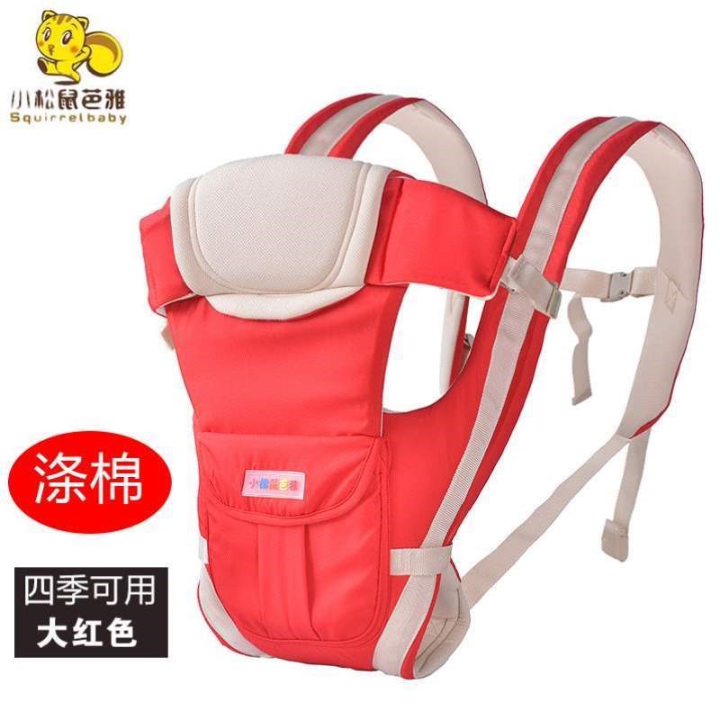 多功能腰凳婴儿轻便小孩横抱式抱带宝宝简易的新生儿外出背袋背带