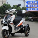 摩托三轮车纯燃油汽油三轮车150CC国四电喷爬坡王高速Z摩托外送车