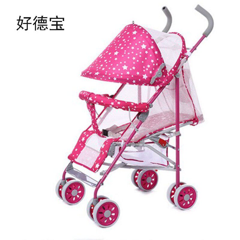 夏季新款超轻便携婴儿推车可坐躺折叠避震透气P宝宝手推伞车1-3岁