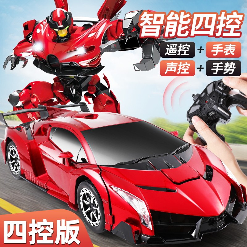 智能感应变形遥控车o 语音遥控儿童电动车 可变形机器人车