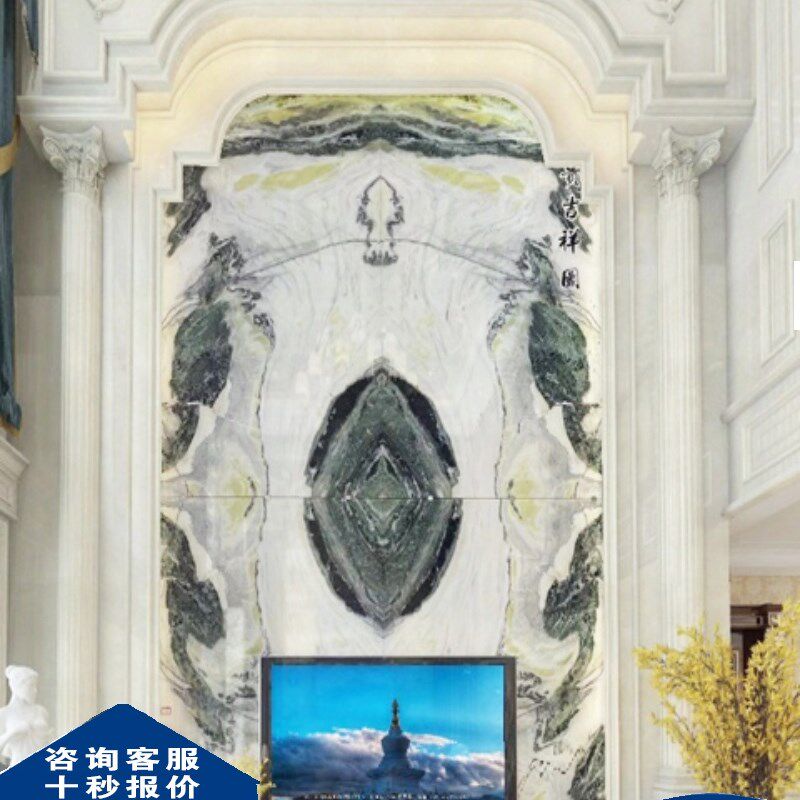 天然大理石电视背景墙客厅别墅复式欧式石材墙瓷砖设计影视装饰i.