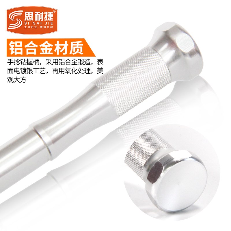 i手动打孔钻半自动手捻钻小型核P桃手工珍珠diy木工模型钻孔打眼