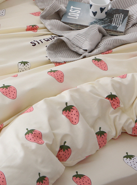 ins风被套纯棉单件1.52.0x2.31.8x2.2x2.4双人被罩全棉可爱草莓