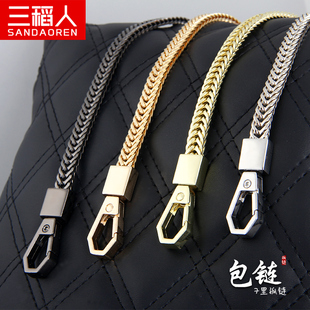 包包链条单买女包配件带蛇骨链链条金属包链包带斜挎带替换