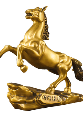 纯铜马摆件马到成功生肖发财马办公室客厅书房酒柜装饰公司开业礼