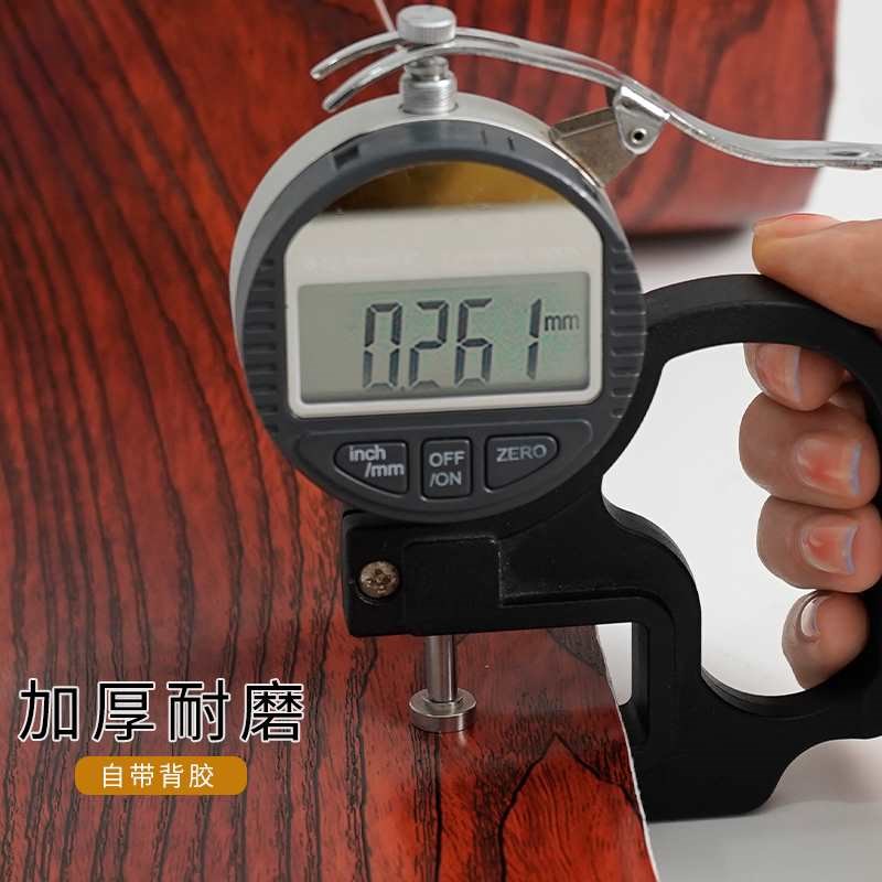 7楼梯贴台阶贴自粘旧楼梯地板翻新改造美化贴纸踏板步级贴装饰遮