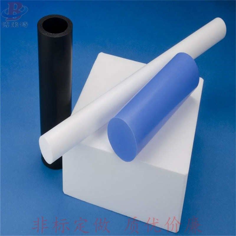 供应 铁氟龙棒 k聚四佛乙希PP棒材 四氟密封垫片 PTFE板材