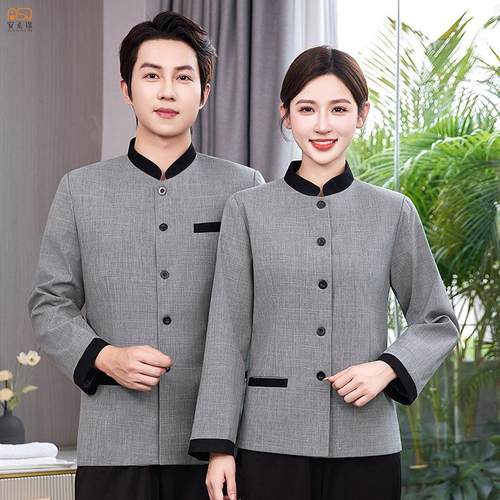 秋冬酒店保洁员工作服长袖女大码套装宾馆客房物业清洁工阿姨大码