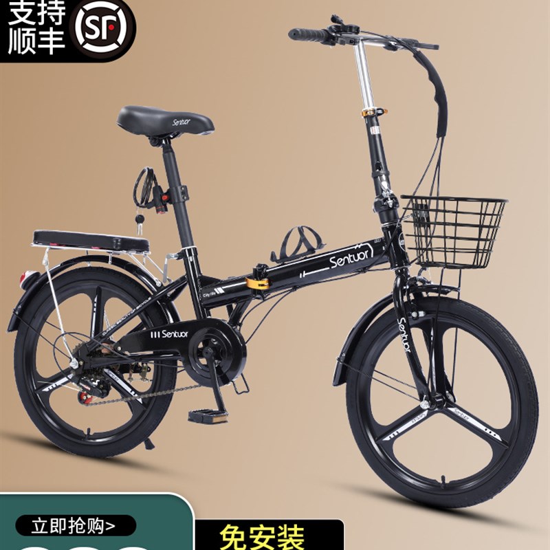 可折叠自行车超轻便携变速t迷你小型新款单车20寸成年成人男大人