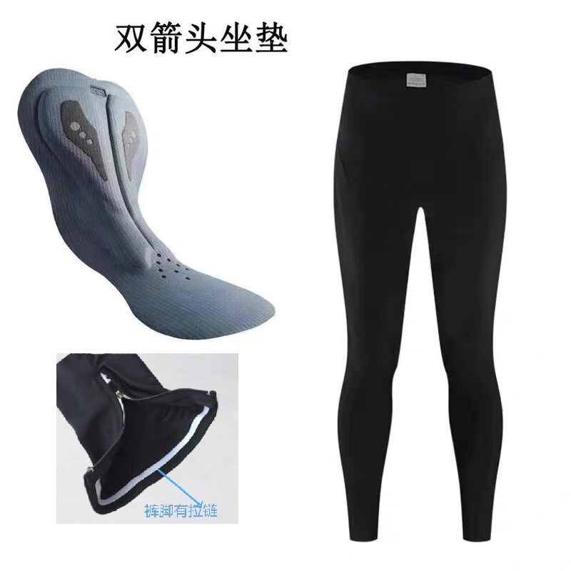 夏季薄款箭头坐垫k骑行背带长裤男女山地车公路车骑行裤自行车服