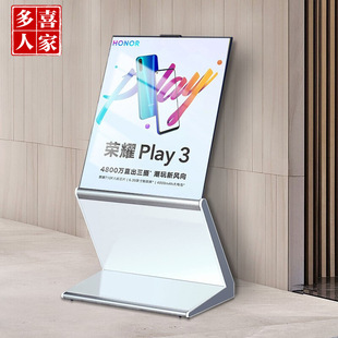 大堂指示牌立式水牌架导向牌门口高端迎宾牌产品介绍牌楼层索引牌