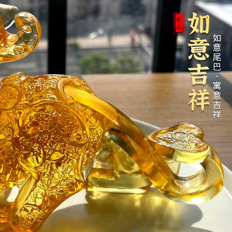琉璃招财貔貅摆件一对水晶皮丘乔迁搬家礼物客厅守财貔恘底座