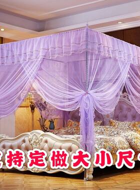 订做超大2 2.2 2.3 2.4 2.5 2.6 2.8米拼床加大床X定做子母床蚊帐