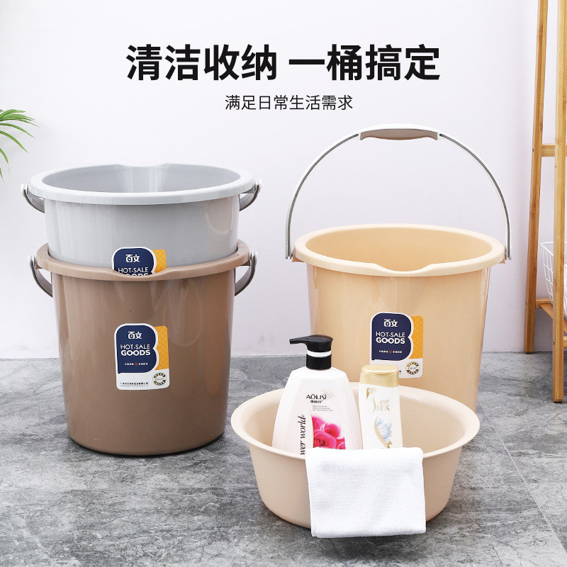 水桶家用储水塑料桶洗车手提水桶特大号加厚学生宿舍用洗澡松之禾
