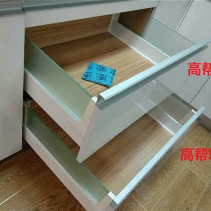 玻璃百变星阻尼骑马抽 橱柜衣柜抽屉滑轨 静音导轨缓冲三节轨道