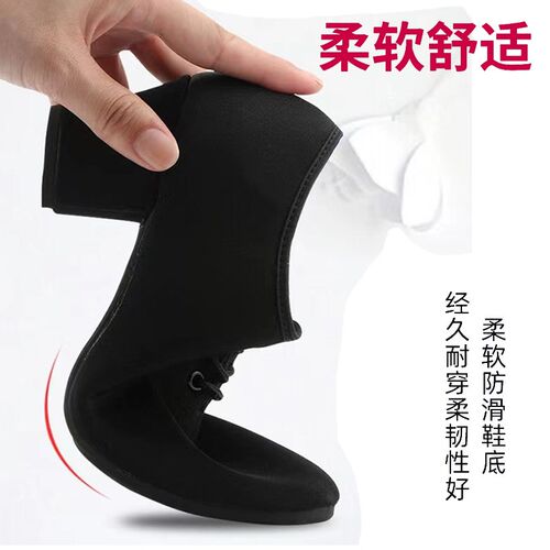 拉丁舞鞋女成人202o4新款弹力布舞蹈鞋外穿软底广场舞跳舞鞋形体