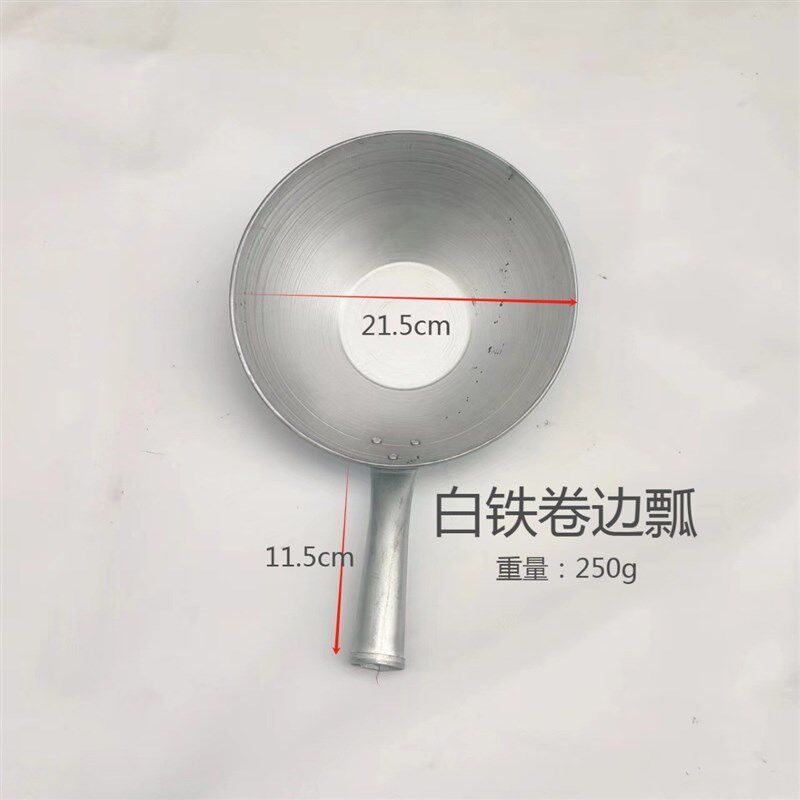 加厚无长柄不锈钢水勺家用水舀子厨房磁食堂大汤勺汤瓢连体新款