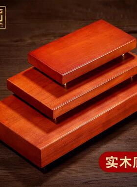 胡桃木长方形底座铜脚高端实木中式铜K摆件搭配托高个性定制