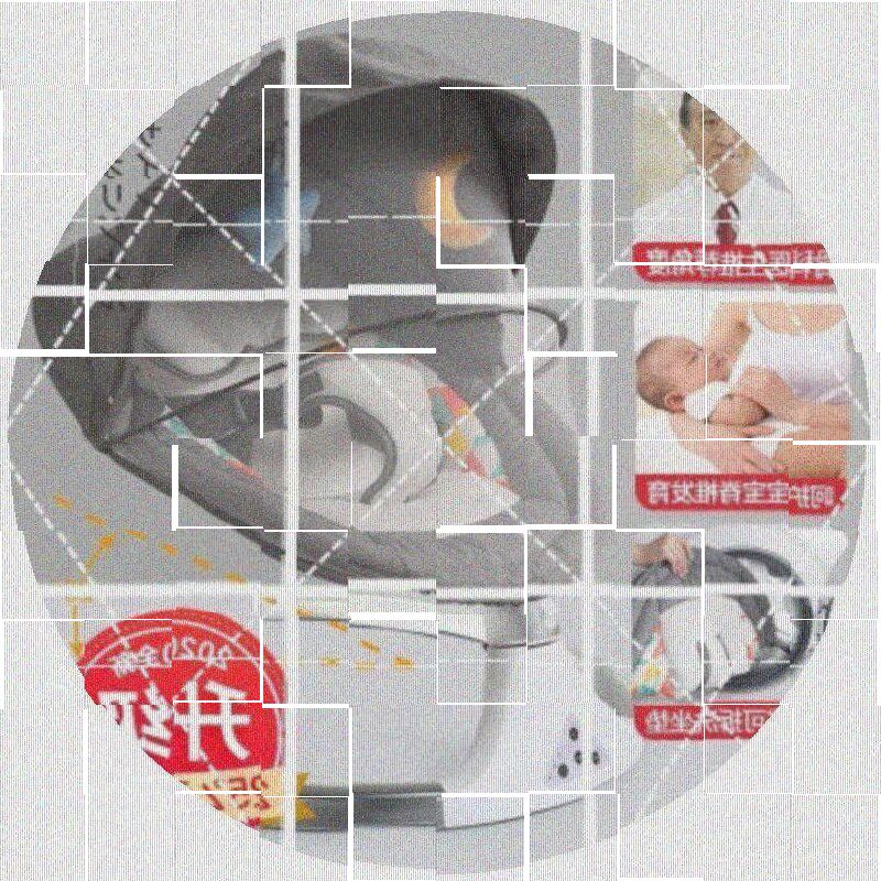 多功能宝宝床新生摇椅婴儿摇篮床遥控新生儿床电动儿童带上下摇