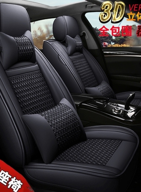 易咖M30易咖E9 kE8 x6s x5s 梦想260电动四轮车汽车座套全包座椅