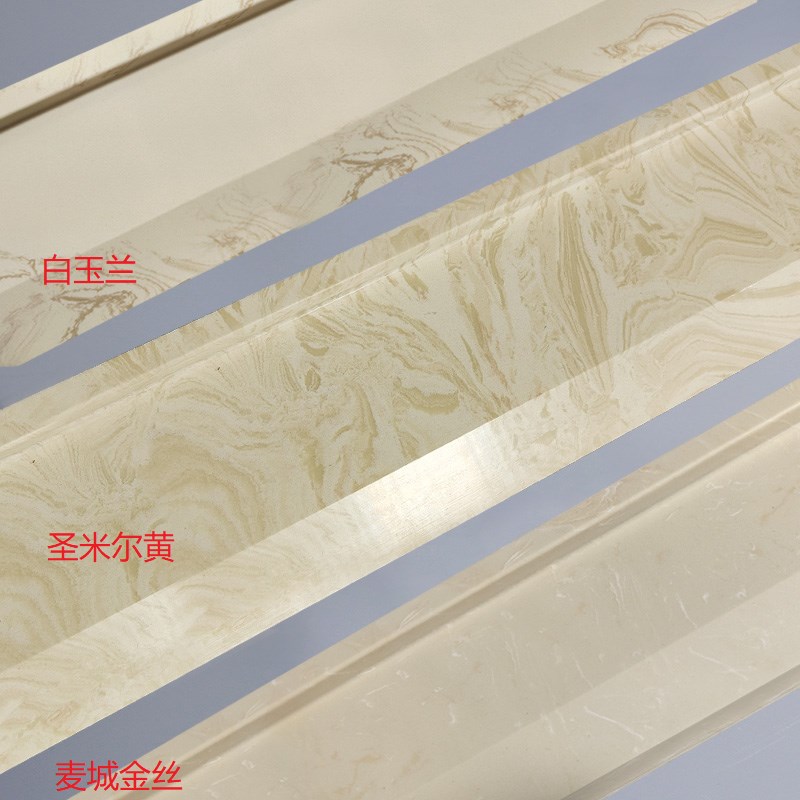 下沉式淋浴房挡水条实心大理石卫生间预埋浴室干湿分离隔断收边条